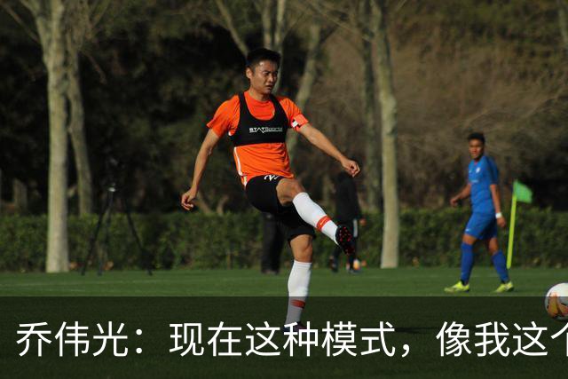 乔伟光：现在这种模式，像我这个企业这样撑下去肯定死路一条