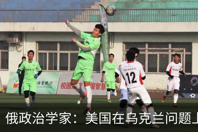 俄政治学家：美国在乌克兰问题上已经失败，并注定会输给伊朗