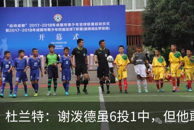 杜兰特：谢泼德虽6投1中，但他敢持球突破了