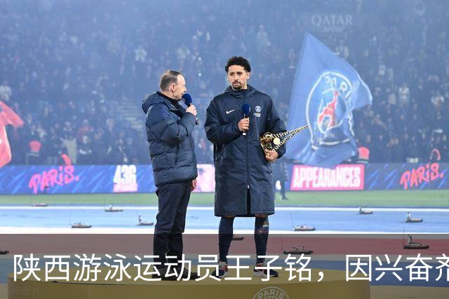 陕西游泳运动员王子铭，因兴奋剂违规被禁赛2年，教练员罗男被警告